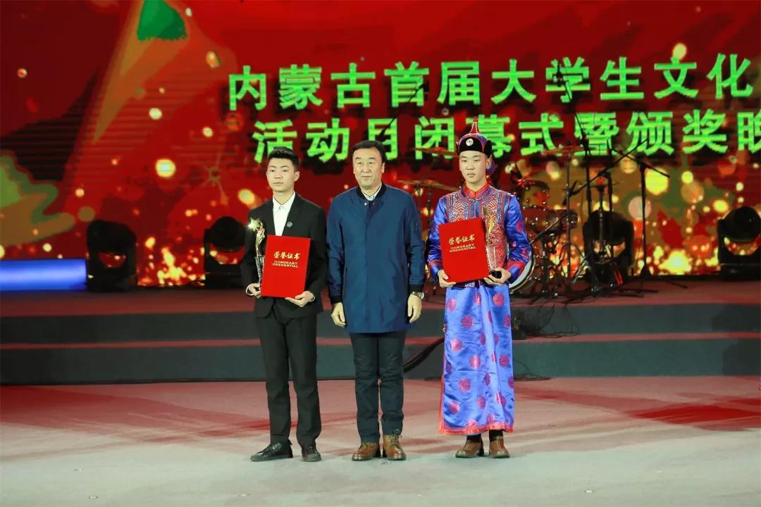 微信图片_20181227202638.jpg