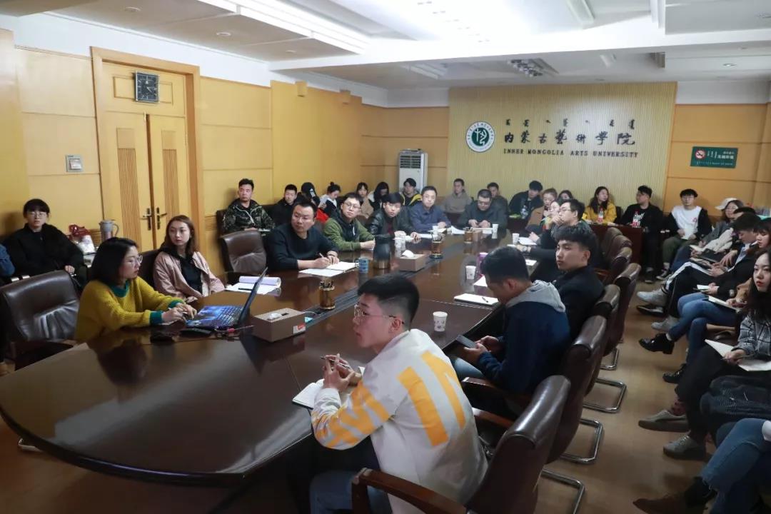 微信图片_20190311230805.jpg
