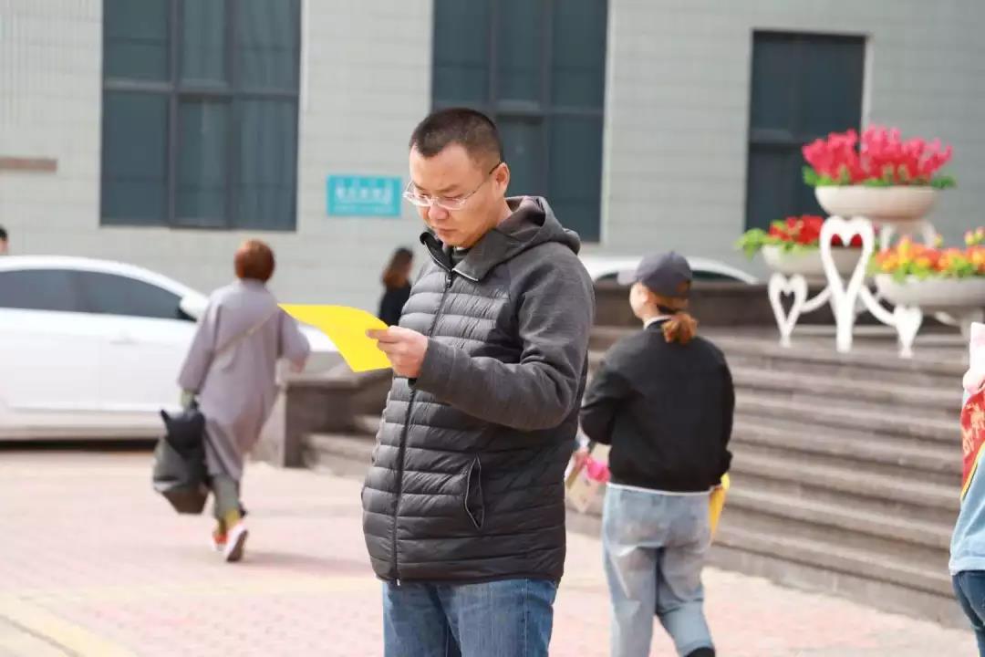 微信图片_20190407214844.jpg