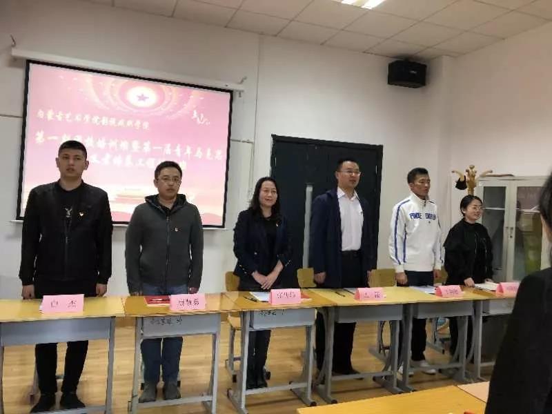 微信图片_20190520213938.jpg
