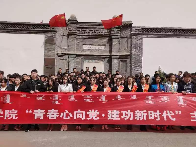 微信图片_20190520214457.jpg
