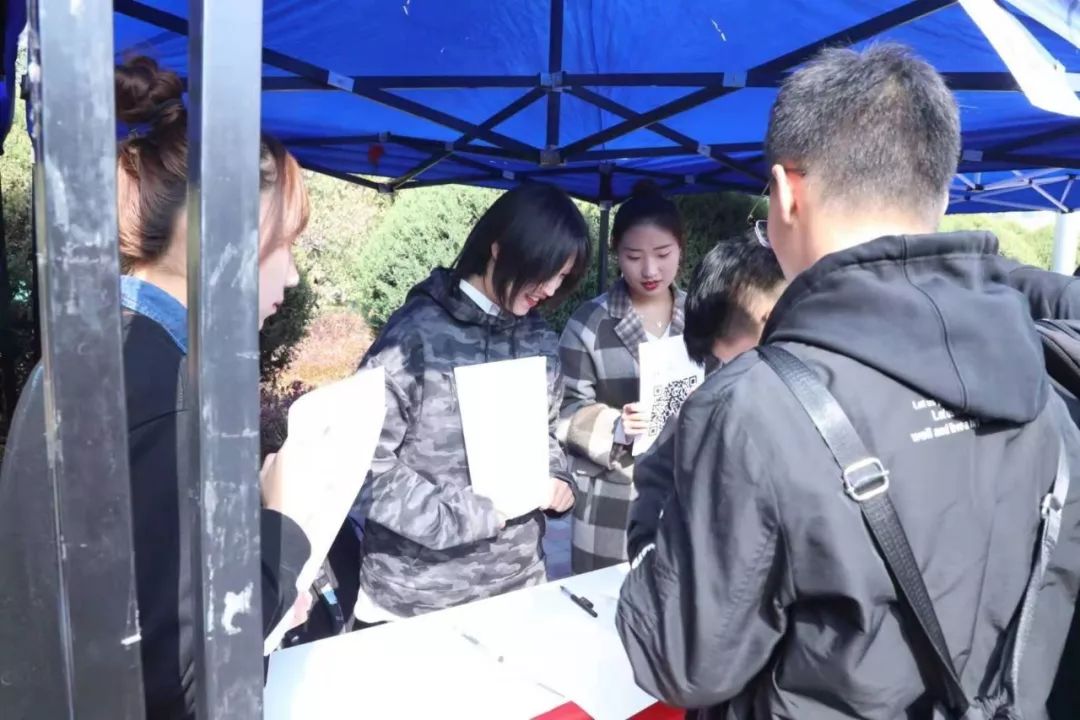 微信图片_20191114222959.jpg