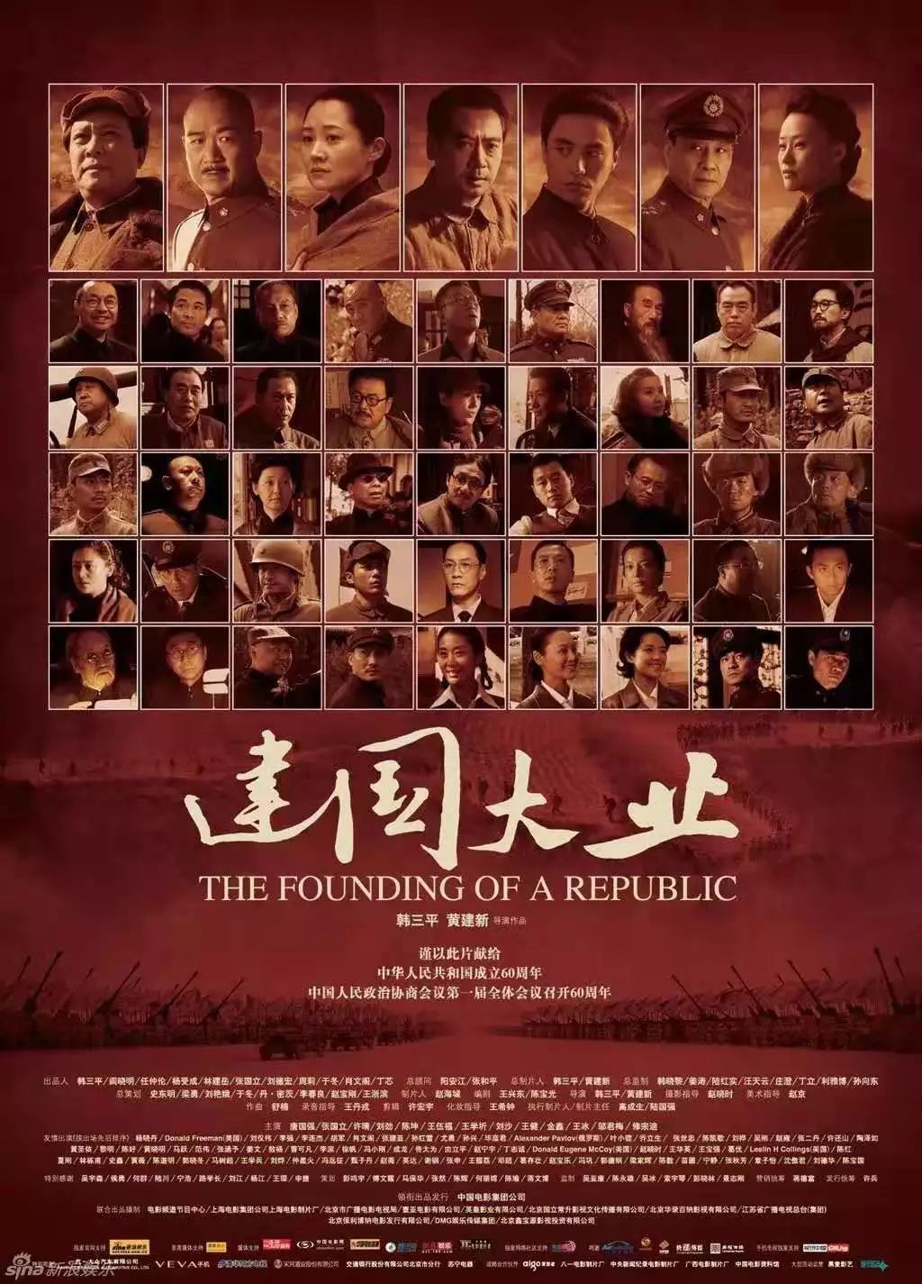 微信图片_20191117213235.jpg