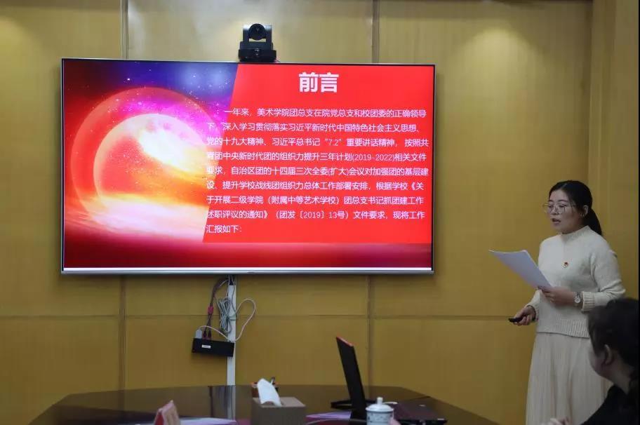 微信图片_20191216010911.jpg