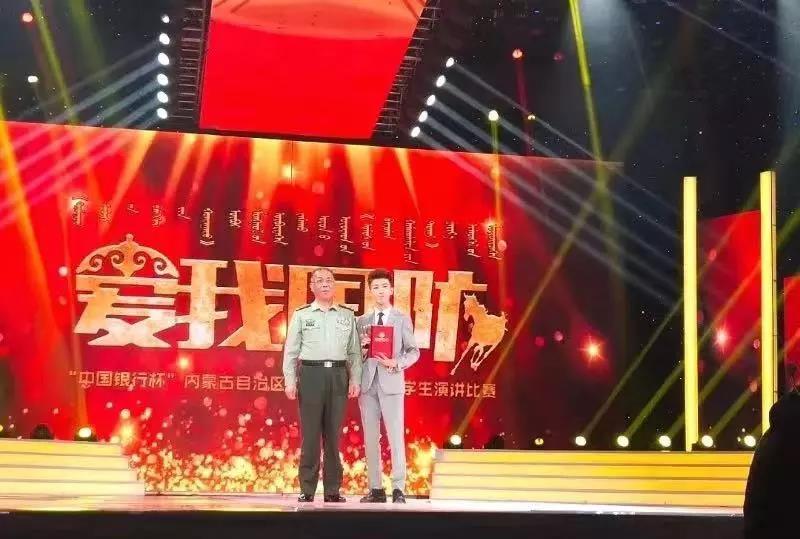 微信图片_20200101224049.jpg