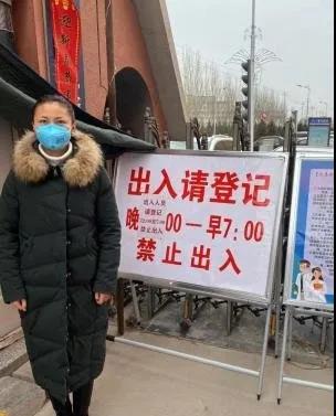 微信图片_20200517103005.jpg