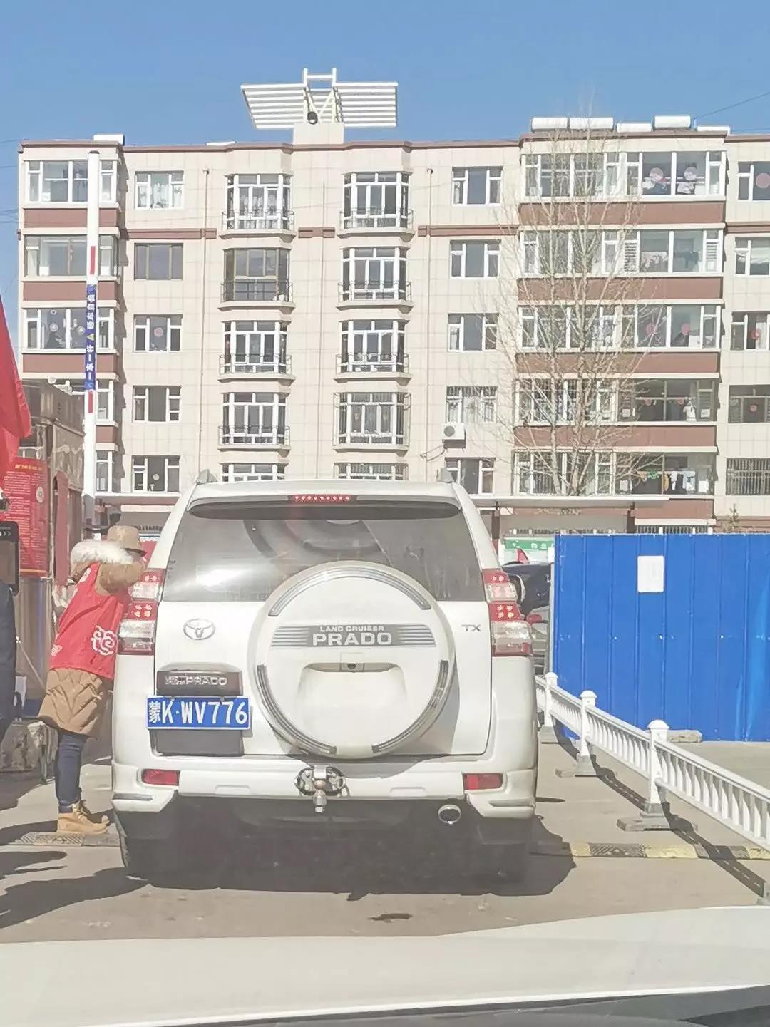微信图片_20200520154944.jpg