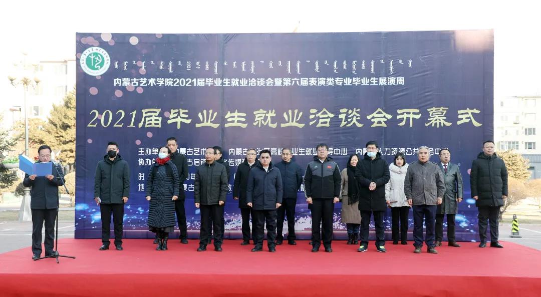 微信图片_20201209183534.jpg
