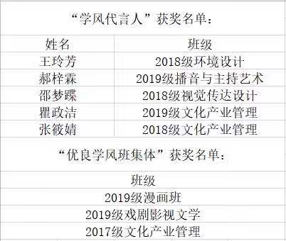 微信图片_20201209222355.jpg