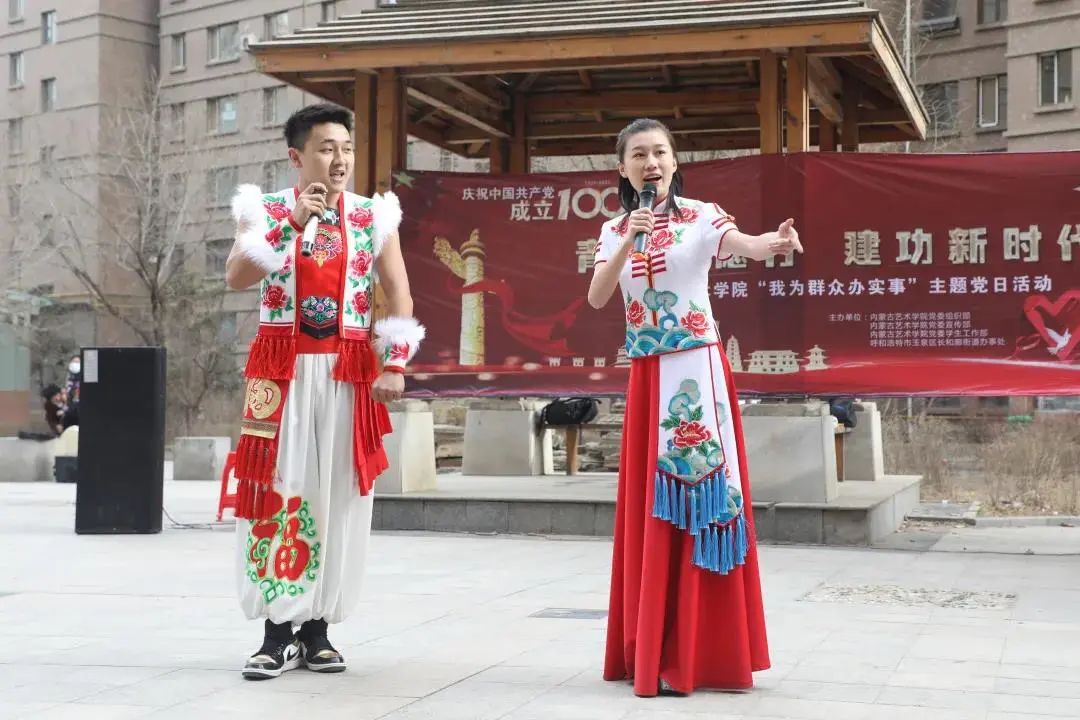 微信图片_20210329140904.jpg