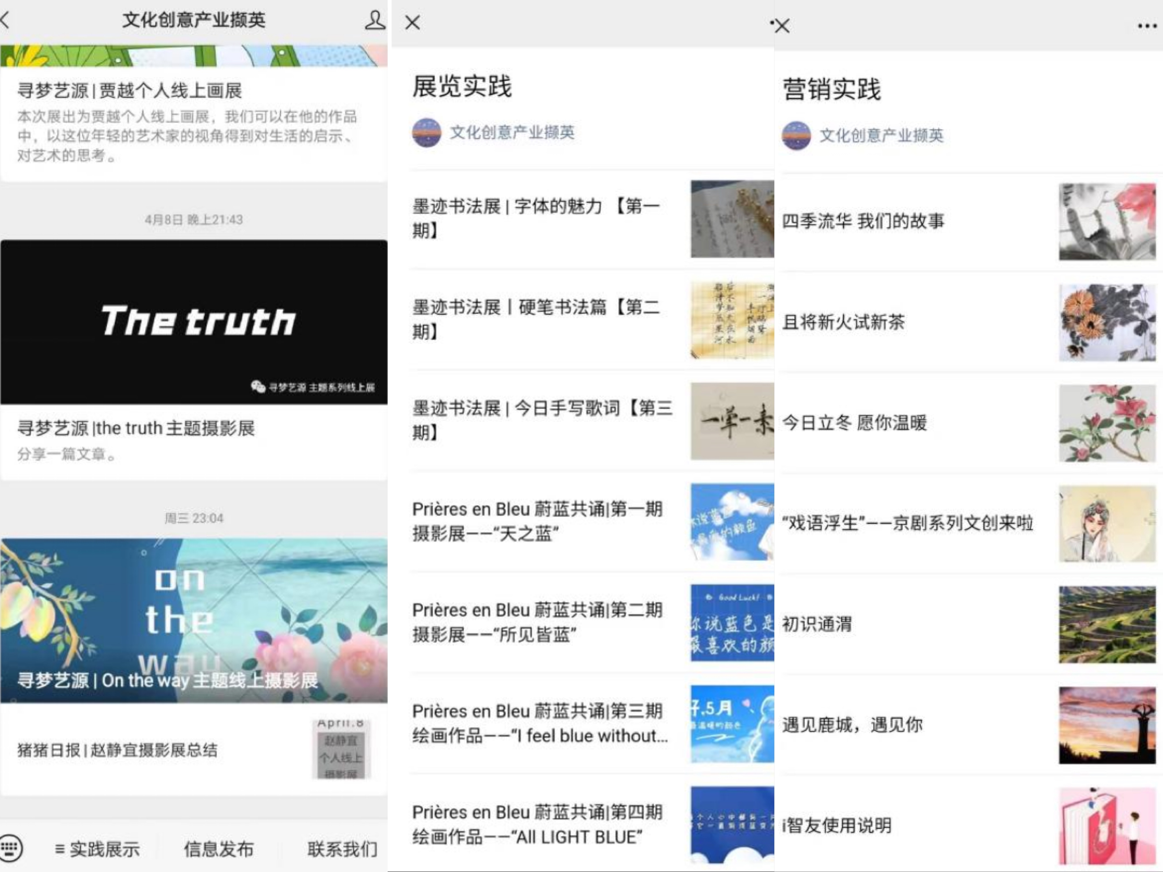 微信图片_20210426200937.jpg
