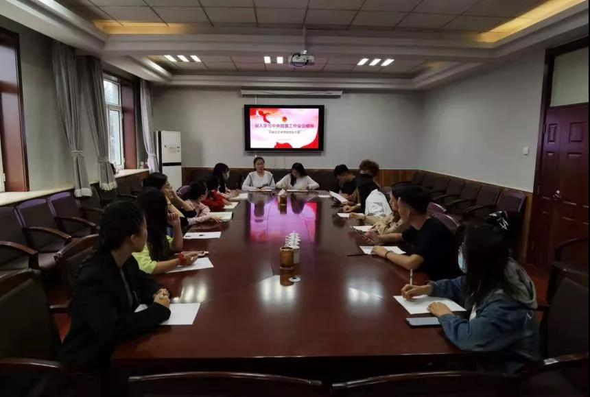 微信图片_20211008221345.jpg