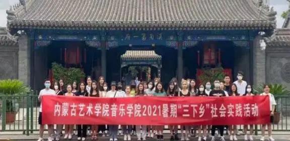 微信图片_20211009112534.jpg