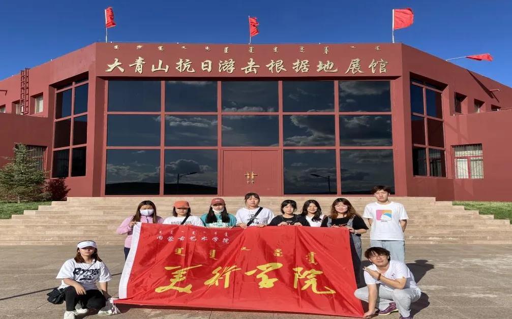 微信图片_20211009112623.jpg