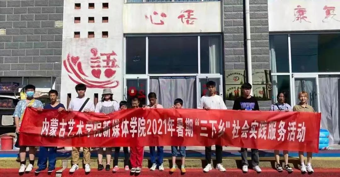微信图片_20211009112947.jpg