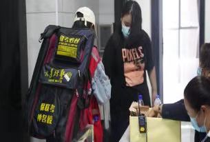 微信图片_20211009214718.jpg