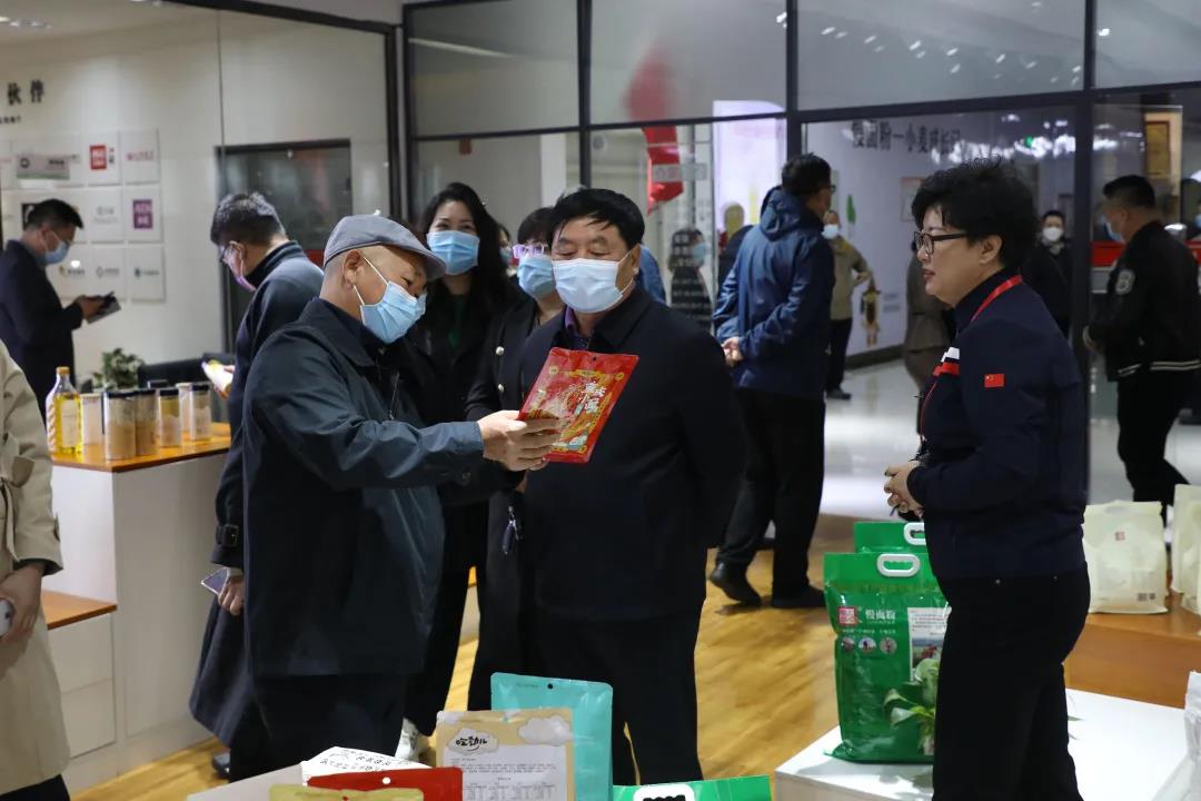 微信图片_20211010133705.jpg