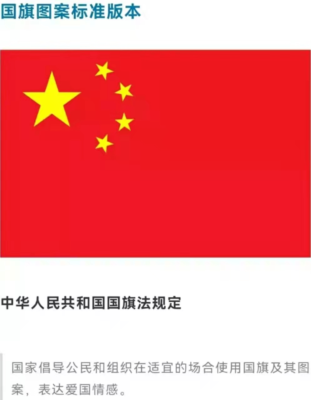 微信图片_20211029194156.jpg
