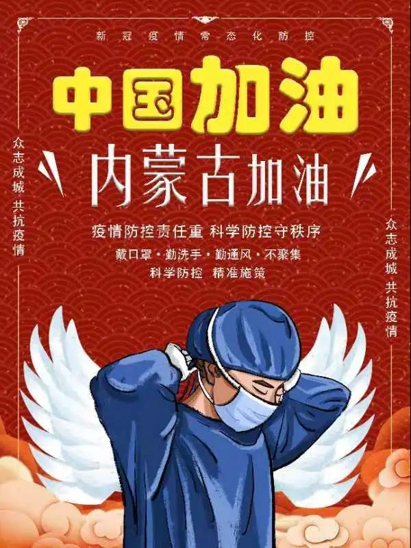 微信图片_20211110121917.jpg