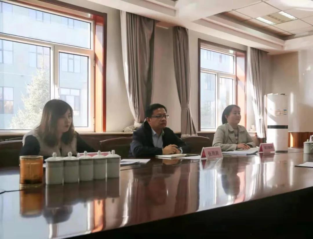 微信图片_20211113222651.jpg