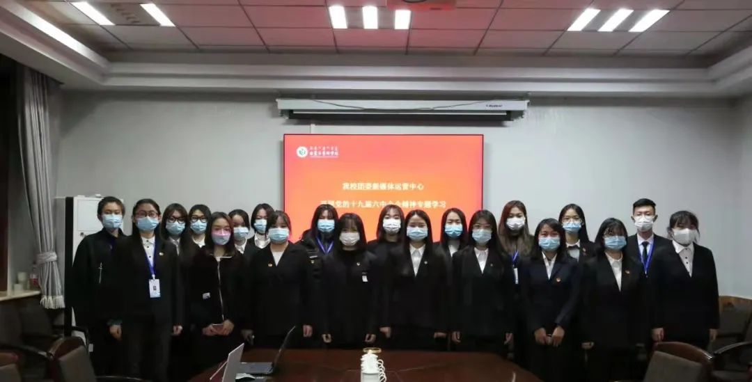 微信图片_20211124162753.jpg