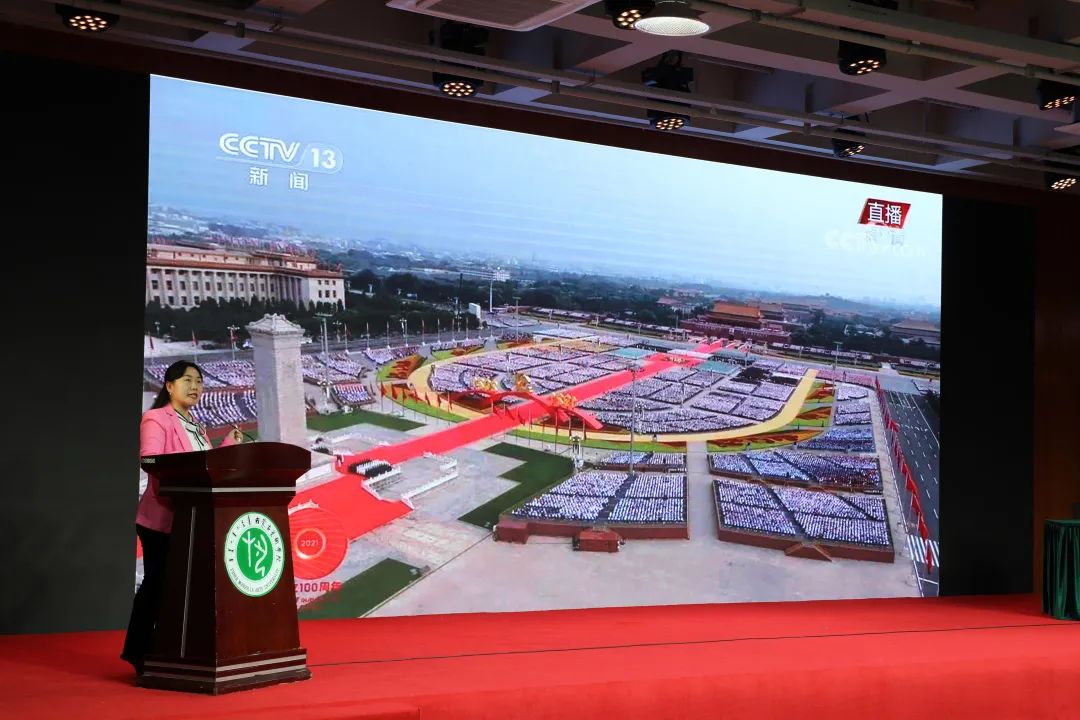 微信图片_20211211084030.jpg