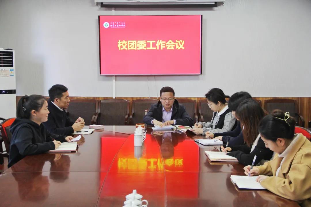 微信图片_20211217083002.jpg