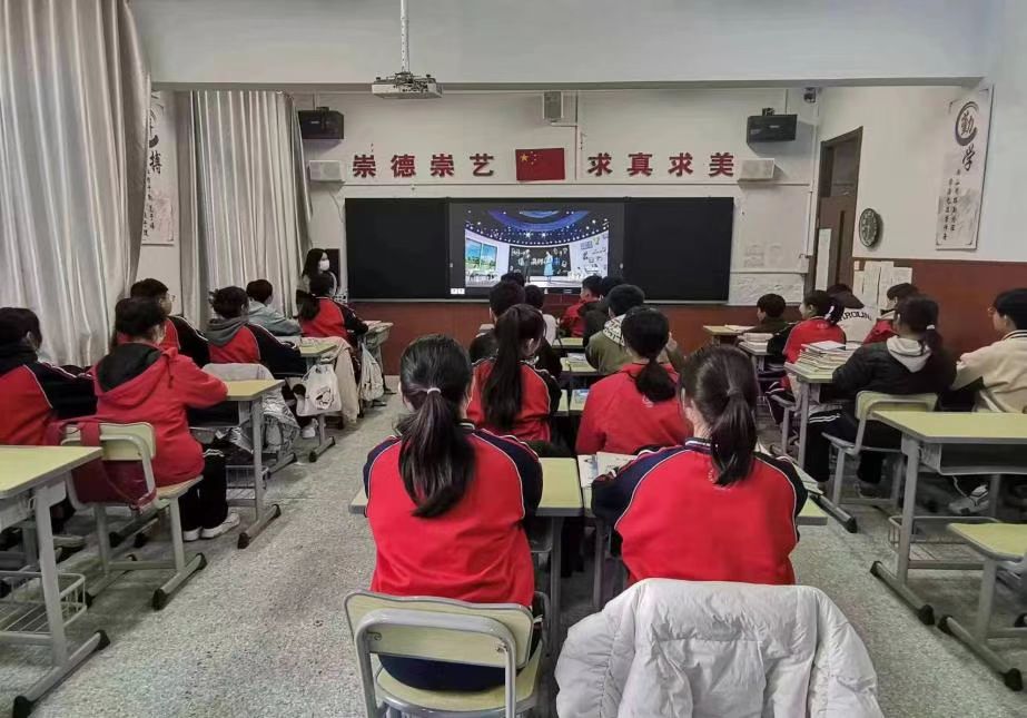 微信图片_20230401145300.jpg