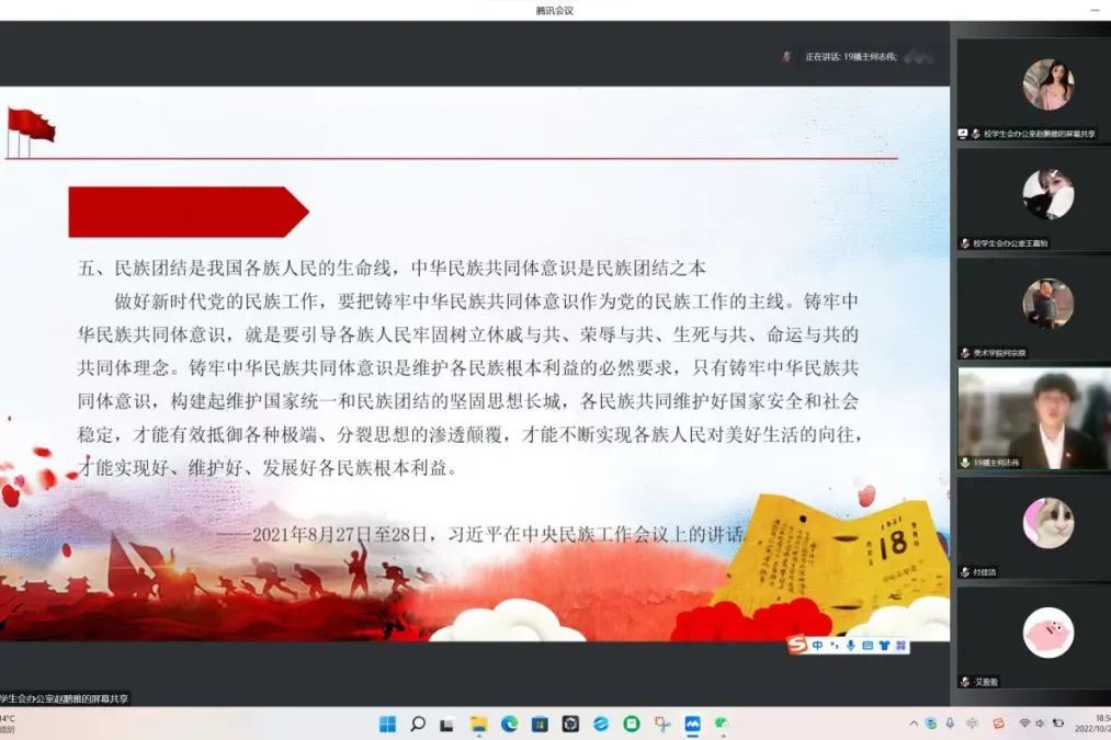 微信图片_20230507153450.jpg