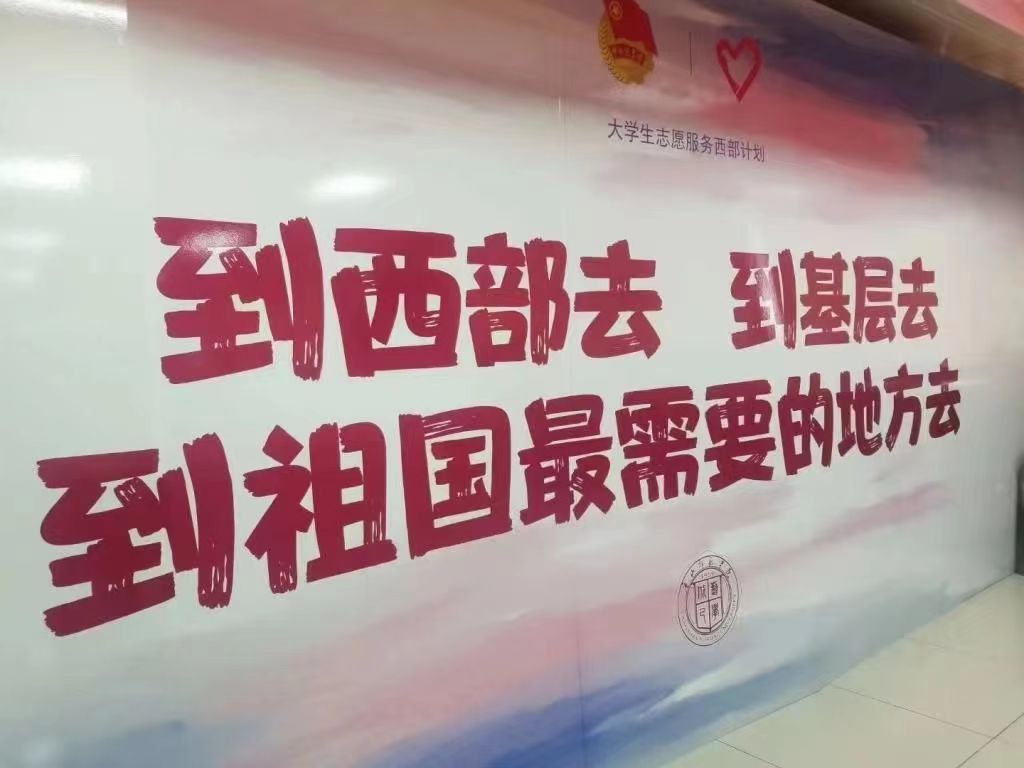 微信图片_20230513150607.jpg