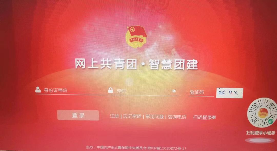 微信图片_20230513150612.jpg