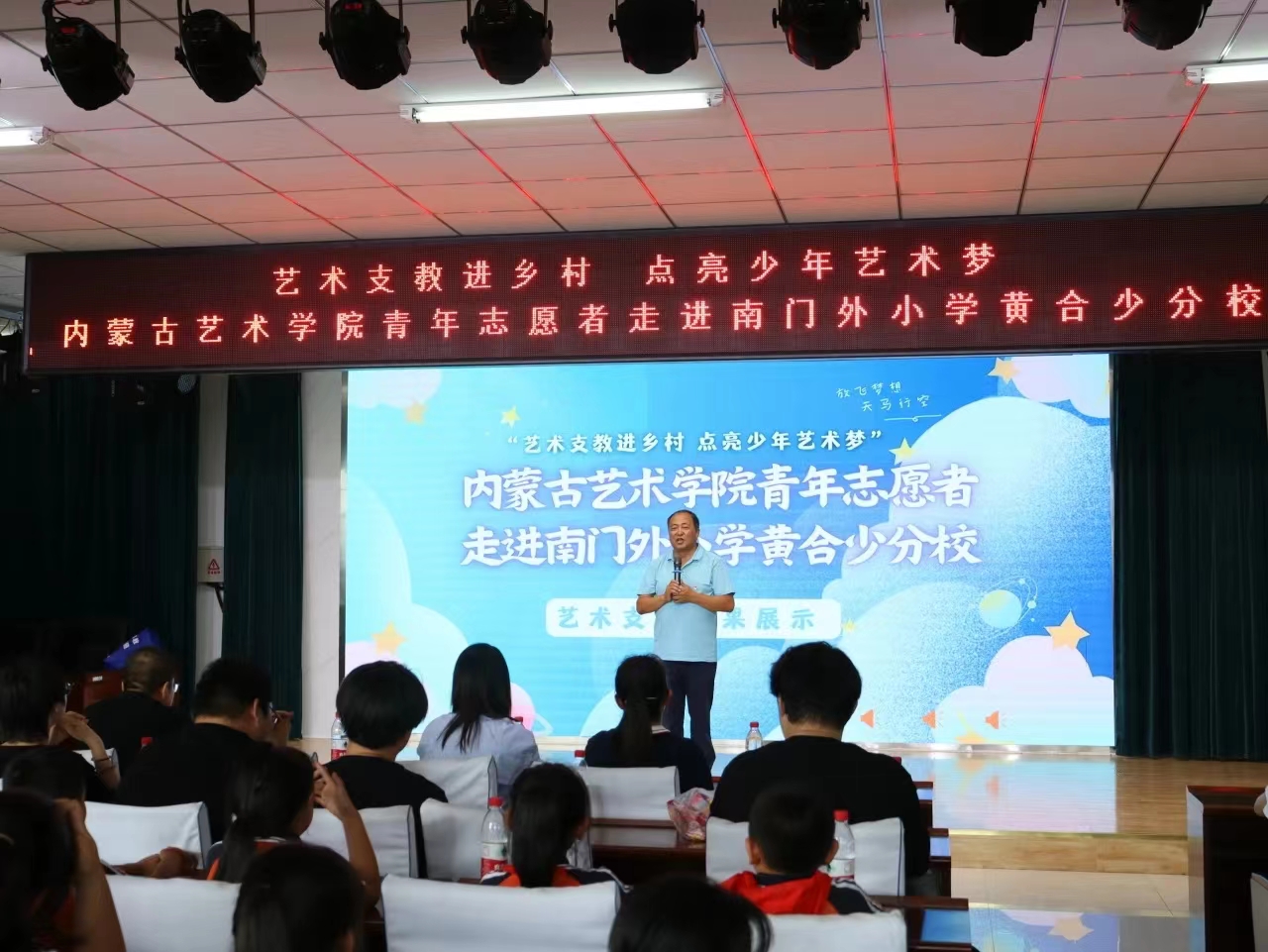 微信图片_20230711125102.jpg