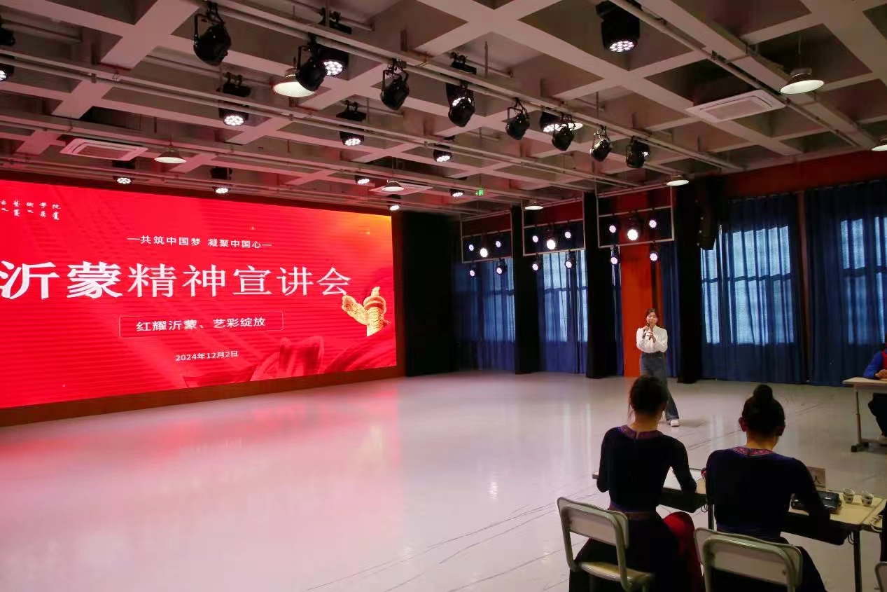 微信图片_20241227191034.jpg